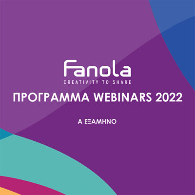 exofyllo-button-webinars-fanola-2022