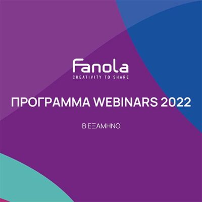 programma-webinars-fanola-2-examino-2022-banner-500x500-